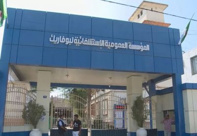 الجزائر.. 59 إصابة مؤكدة بالكوليرا بينها 11 في العاصمة
