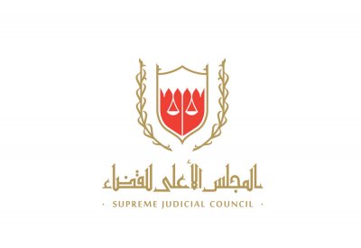 وفد قضائي يزور المملكة المتحدة لتبادل الخبرات في مجال العقوبات البديلة