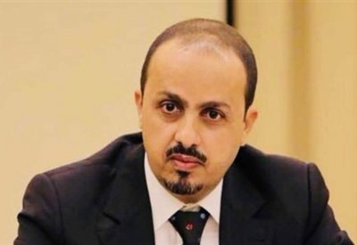 الإرياني: التقرير الأممي الكارثي وصف الحوثي بقائد الثورة