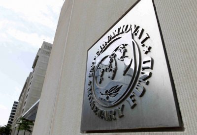 النقد الدولي يرحب بجهود السعودية في تعزيز مبادرات إطار المالية العامة متوسط الأجل