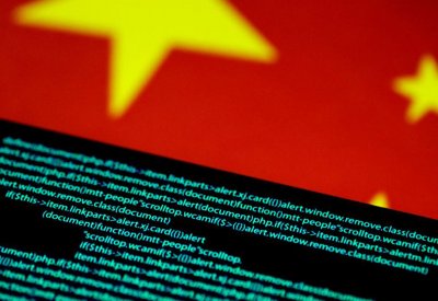 الصين تطلق منصة إلكترونية: رقابة أم محاربة شائعات؟