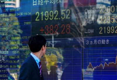 المؤشر نيكي ينخفض 0.60% في بداية تعاملات بورصة طوكيو