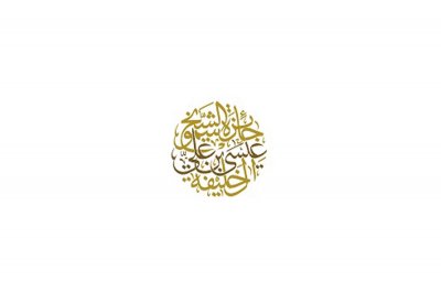 48 مشروعا تقدموا للمشاركة في جائزة أفضل مشروع تطوعي في البحرين هذا العام
