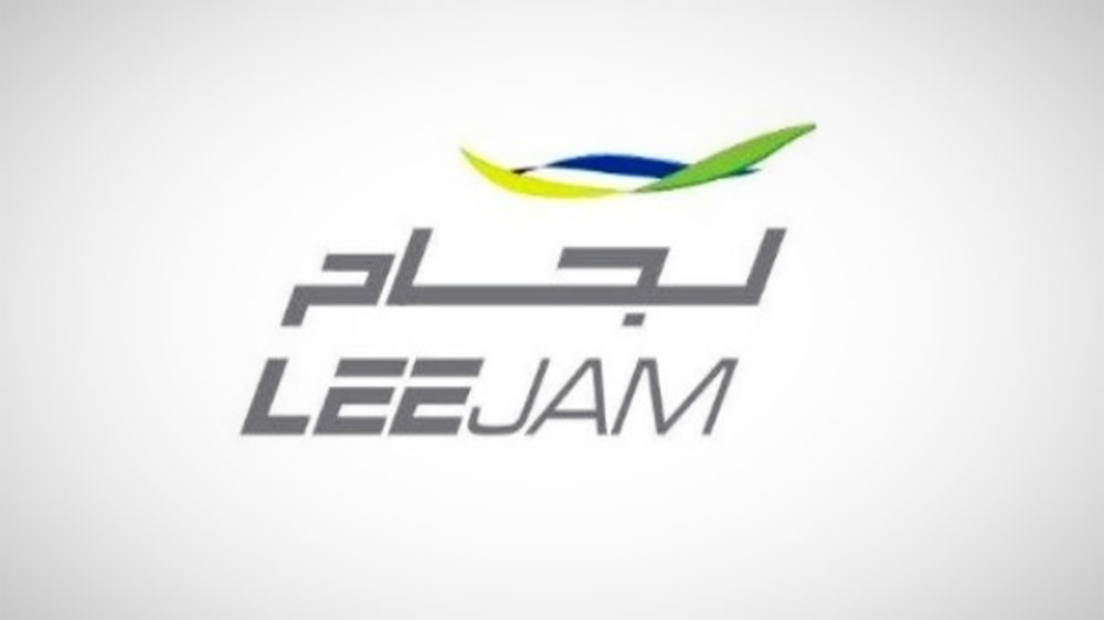 اليوم.. بدء اكتتاب الأفراد في 10% من أسهم لجام للرياضة
