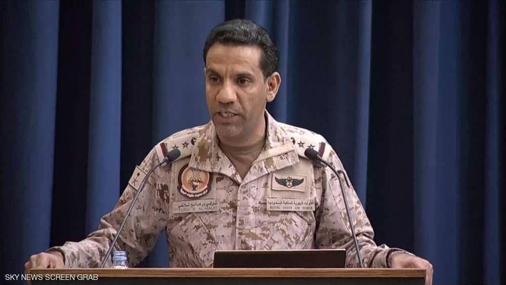 التحالف العربي يتخذ إجراءات لحماية الملاحة في باب المندب