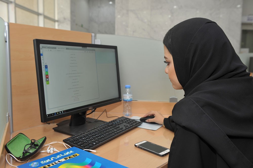 جامعة البحرين تبدأ تنفيذ حلول الحوسبة السحابية بالتعاون مع الحكومة الإلكترونية