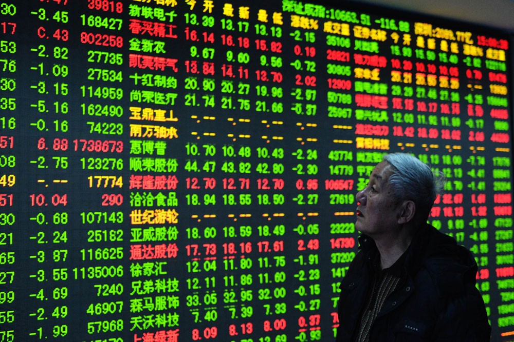 تراجع الأسهم الآسيوية متأثرة بالتوترات التجارية بين بكين وواشنطن