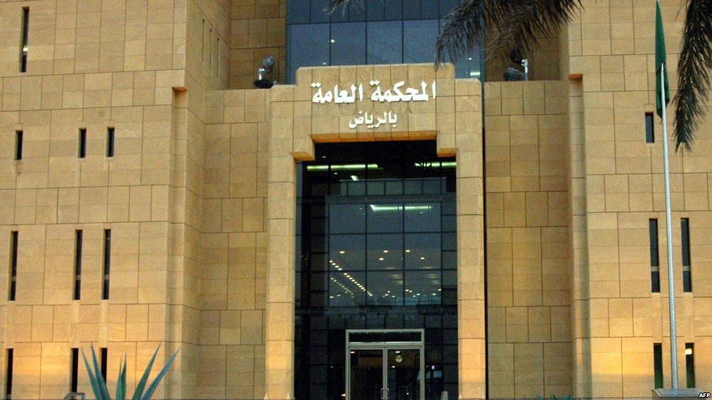 السعودية.. الحكم بإعدام يمني أدين بالتخابر مع الحوثيين