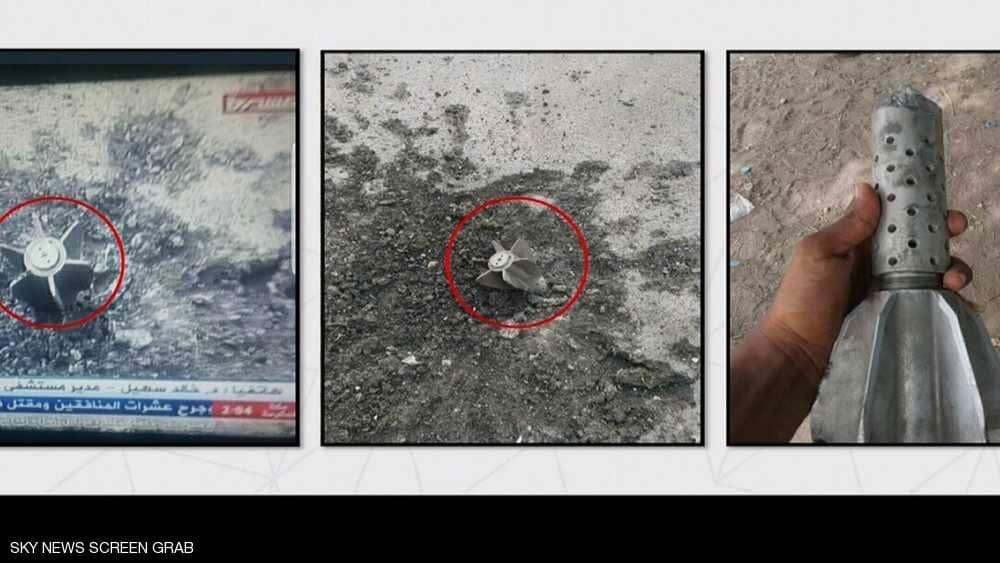 التحالف يعرض الأدلة على جريمة الحوثيين في الحديدة