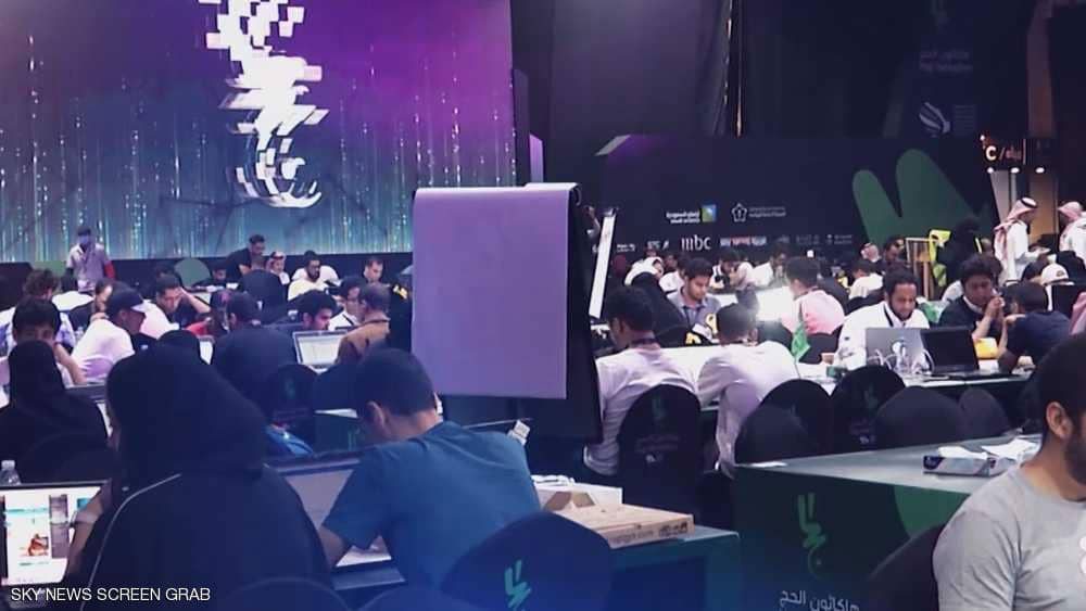 "هاكاثون الحج" يفاجئ المشاركين بجائزة غير متوقعة