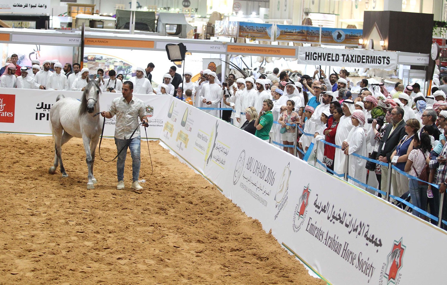 الإمارات تحتفي بـ "زايد" في معرض أبوظبي الدولي للصيد والفروسية 2018