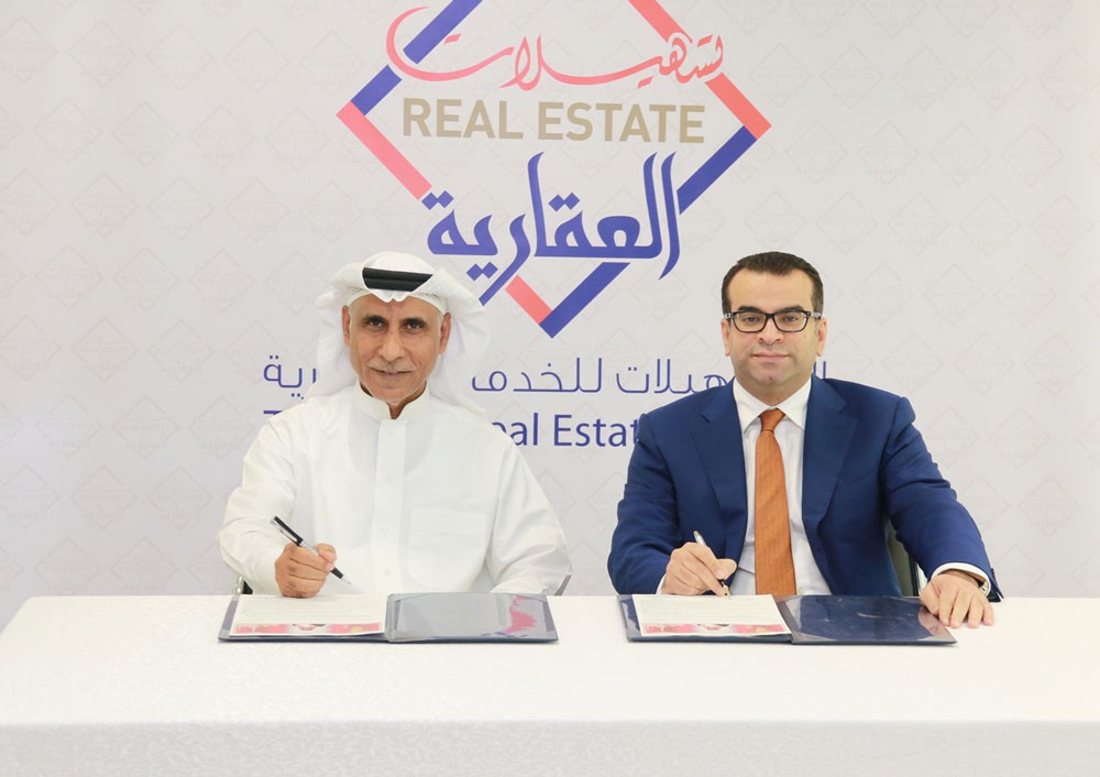 توقيع اتفاقيات للبيع الآجل بين التسهيلات العقارية وعدد من المستثمرين