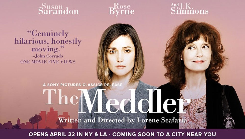 " المتطفلة" بنادي البحرين للسينما