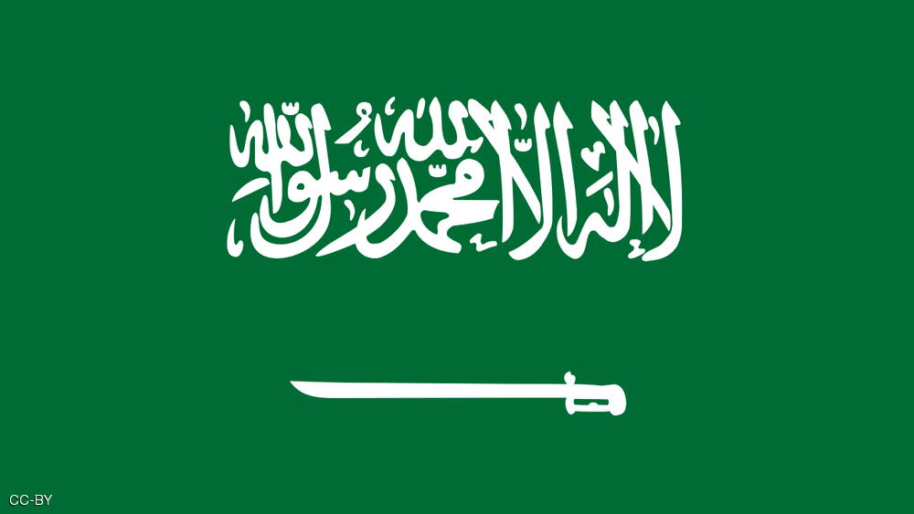 السعودية ترفض "الادعاءات الكندية" وتستدعي سفيرها