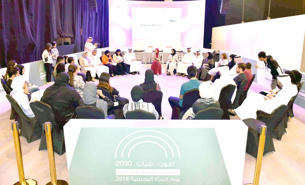 الأنصاري تلتقي بالمشاركين بانتخابات "مجلس شباب 2030" في مقر مدينة الشباب