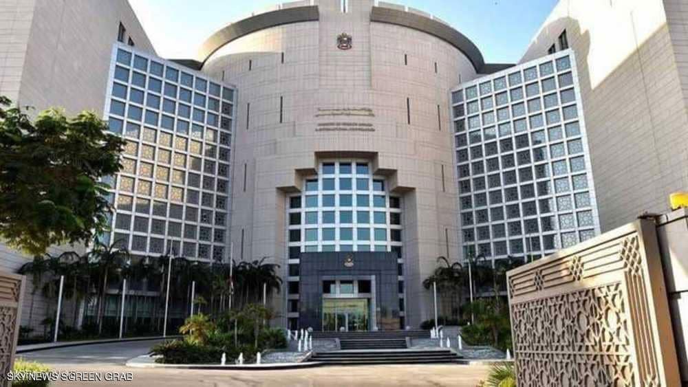 الإمارات تعرب عن رفضها التام لأي مساس بسيادة السعودية