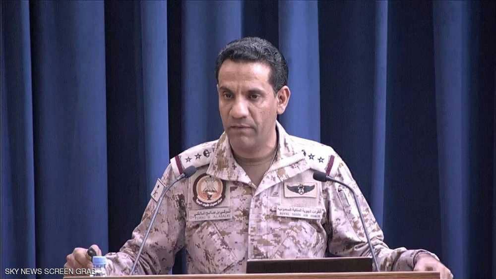 التحالف العربي : نحارب كل التنظيمات الإرهابية في اليمن