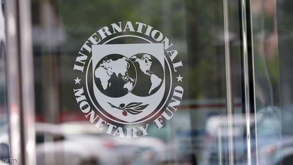 صندوق النقد : فائض ألمانيا يسهم في التوترات التجارية