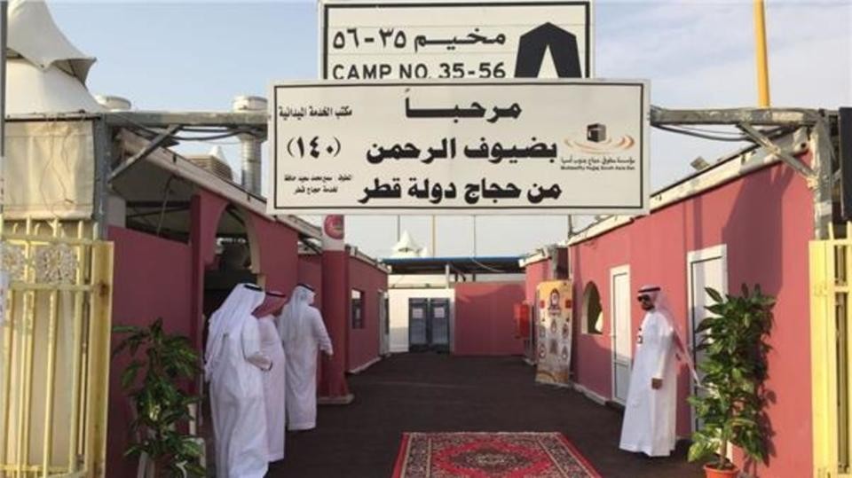 السعودية ترحب بحجاج قطر رغم مراوغة الدوحة