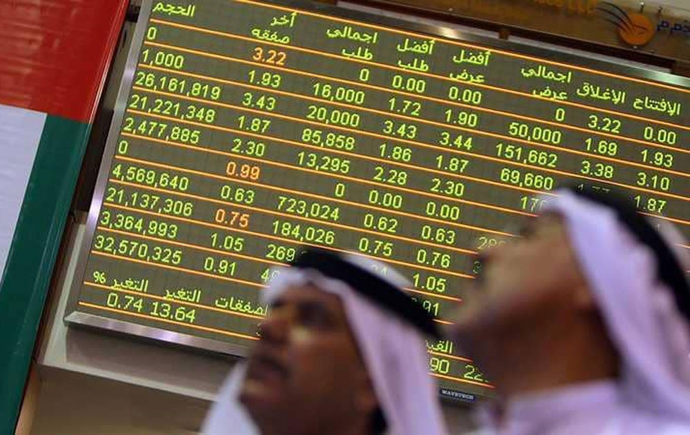 بورصة أبوظبي قرب أعلى مستوى في 4 سنوات
