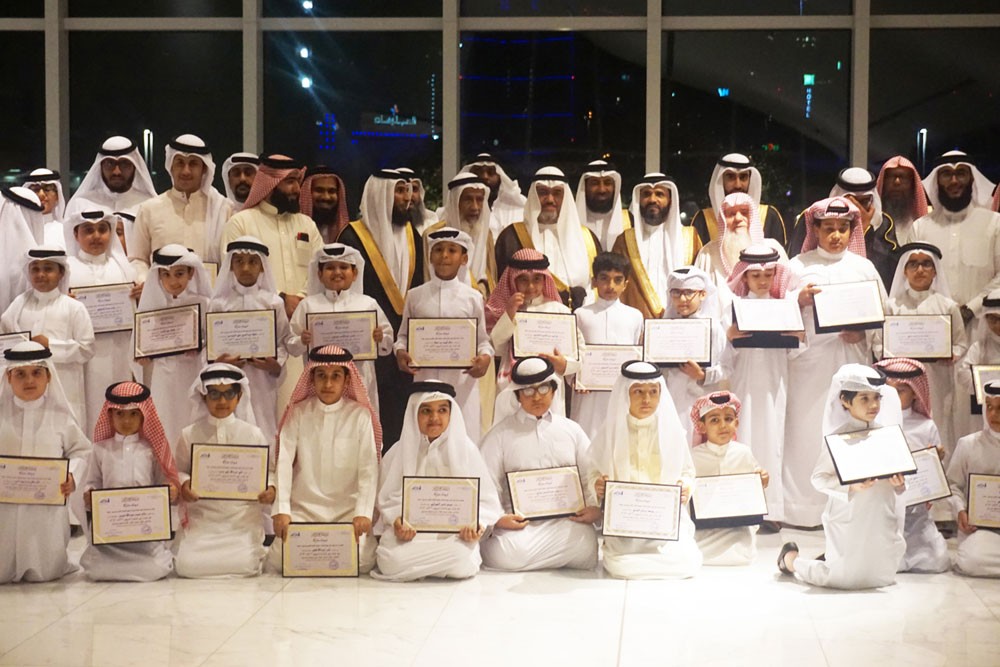 تحت شعار "وزدناهم هدى" .. أبي حنيفة النعمان لتعليم القرآن" يختتم نشاطه الصيفي