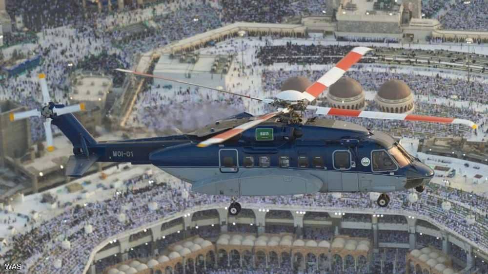 السعودية.. طيران الأمن يبدأ تنفيذ مهامه لموسم الحج