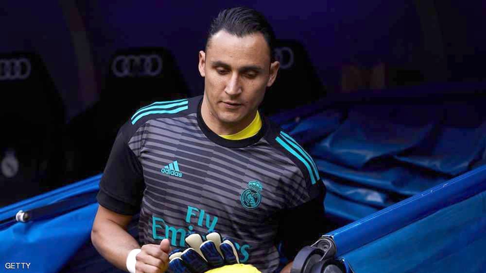 نافاس "يتحدى" كورتوا: أموت ولا أرحل عن ريال مدريد