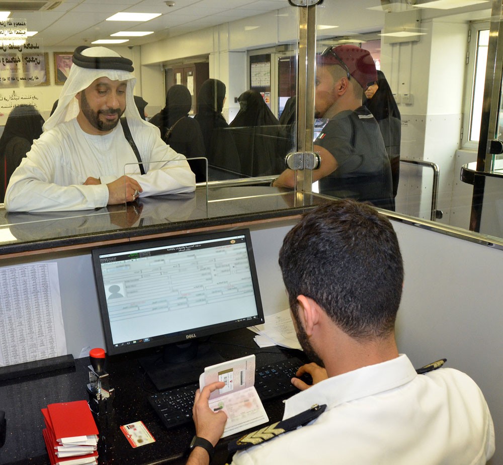 "الجنسية" تتخذ استعداداتها لمغادرة حجاج بيت الله الحرام عبر المنفذ البري