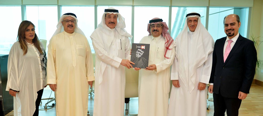 وزير العمل يشيد بمبادرة بنك البحرين الوطني لدعم المشاريع التأهيلية لذوي الاعاقة