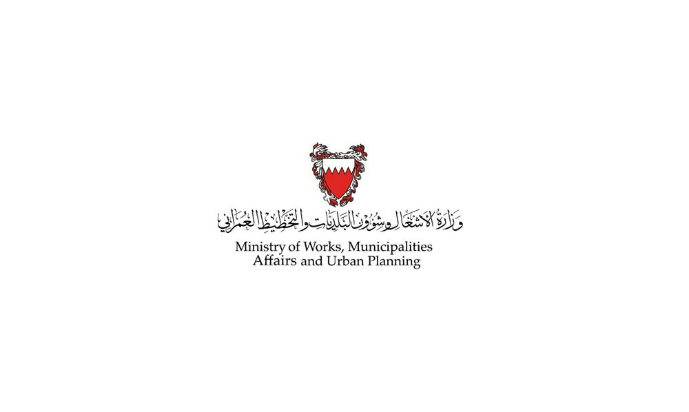 خلف: فتح عطاءات المرحلة الثانية من تطوير الحديقة المائية