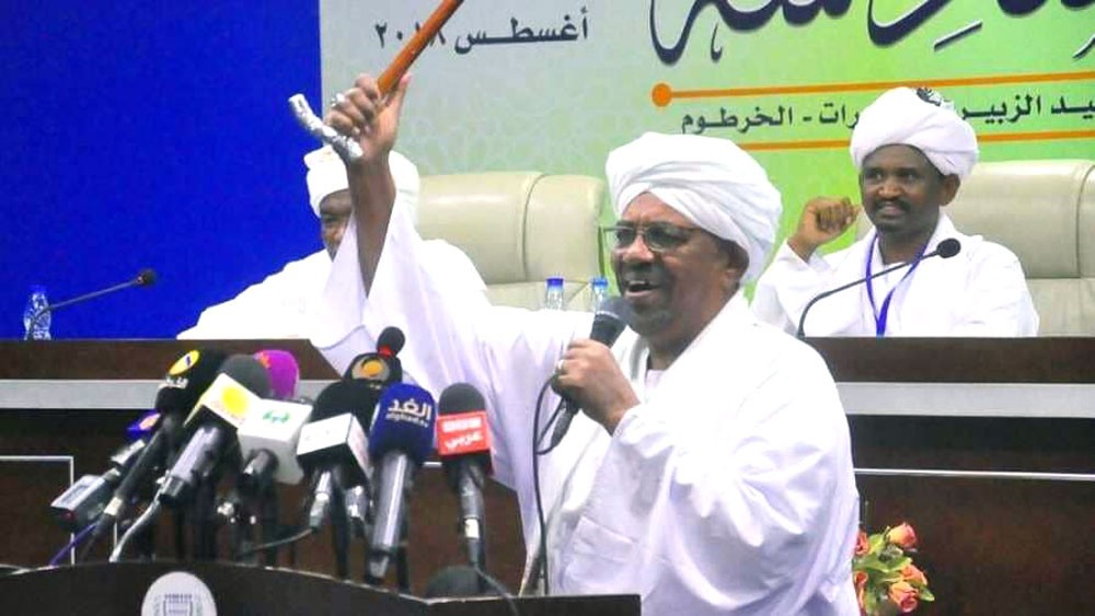 رسميا.. الحزب الحاكم يرشح البشير للرئاسة