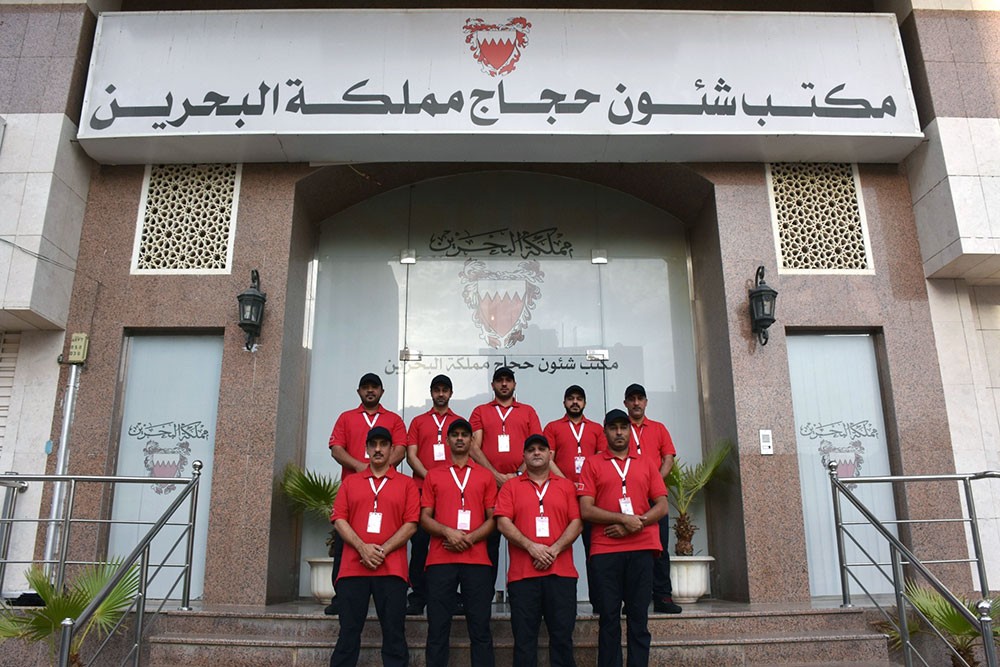 اللجنة الأمنية لبعثة الحج البحرينية تباشر عملها في الأراضي المقدسة