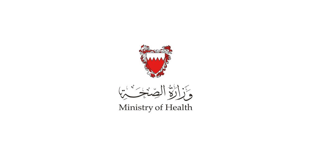 الصحة تبدأ تطبيق تمديد ساعات العمل في 6 مراكز صحية أخرى بدءاً من سبتمبر
