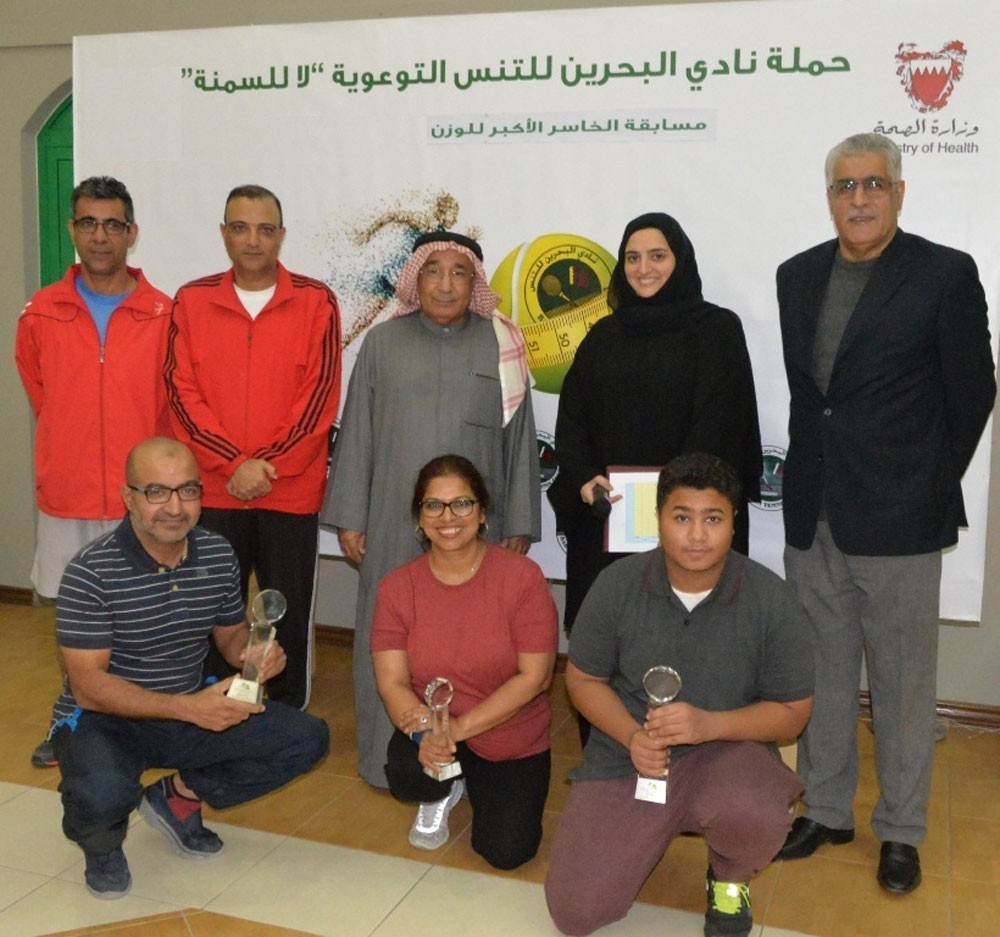 فحص الوزن للمشاركين في مسابقة الخاسر الأكبر للوزن