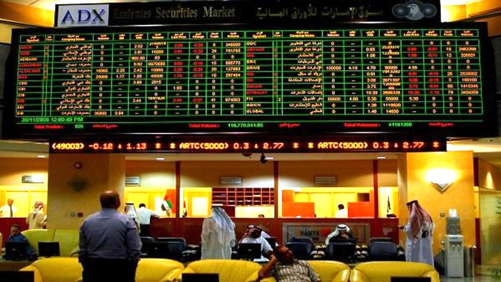 سوق أبوظبي للأوراق المالية يدرج "سيكو" كأول صانع سوق مسجل