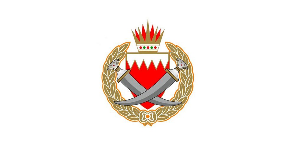 إيقاف إصدار تأشيرات الدخول للمواطنين القطريين