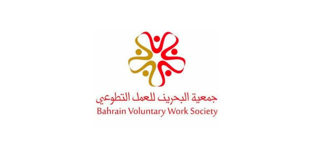 استعدادات مستمرة لانعقاد المؤتمر الدولي الأول للتميز في العمل الاجتماعي والتطوعي