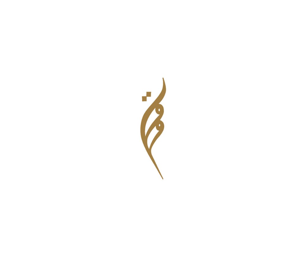 الشهادات المزورة والجامعات الوهمية تبعاتها كارثية على المؤسسات العامة والخاصة والمجتمع