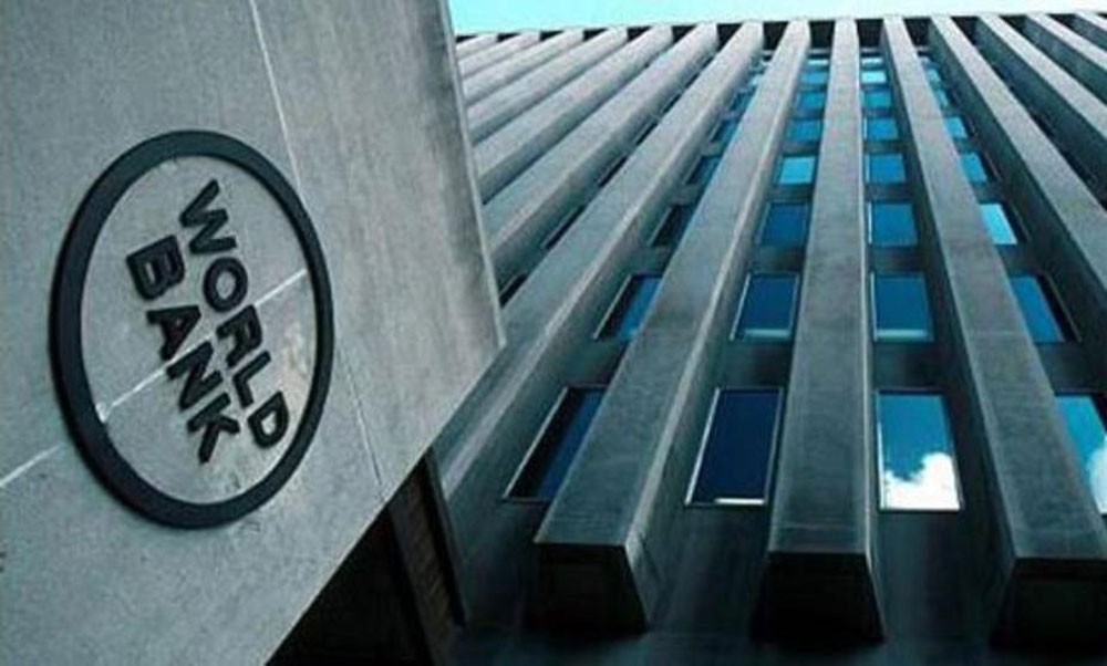 إثيوبيا ستحصل على مليار دولار من البنك الدولي لدعم موازنتها