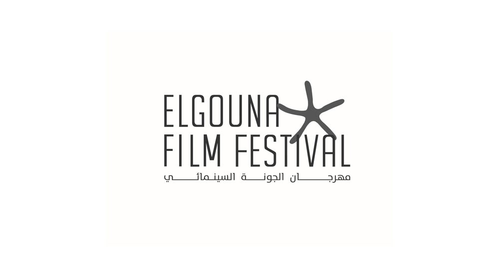 رئيس الجونة السينمائي: نتمنى أن نحقق هذا العام المزيد من النجاحات التي من شأنها تعزيز ريادة مصر