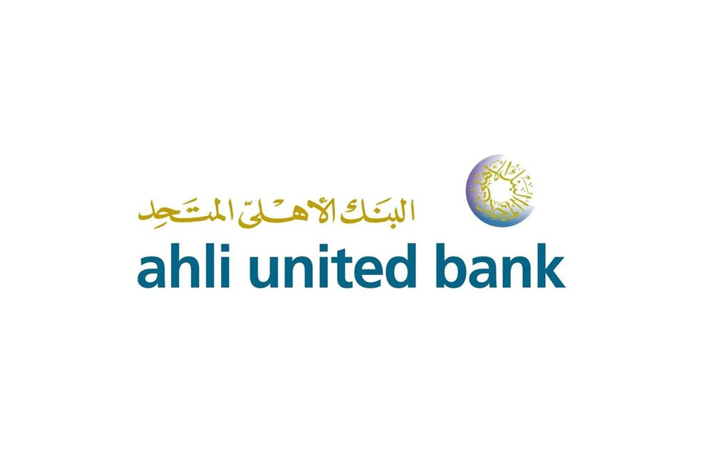 (الأهلي المتحد): بنكان استثماريان يعكفان على تقييم معدل عادل لمبادلة الأسهم مع بيتك