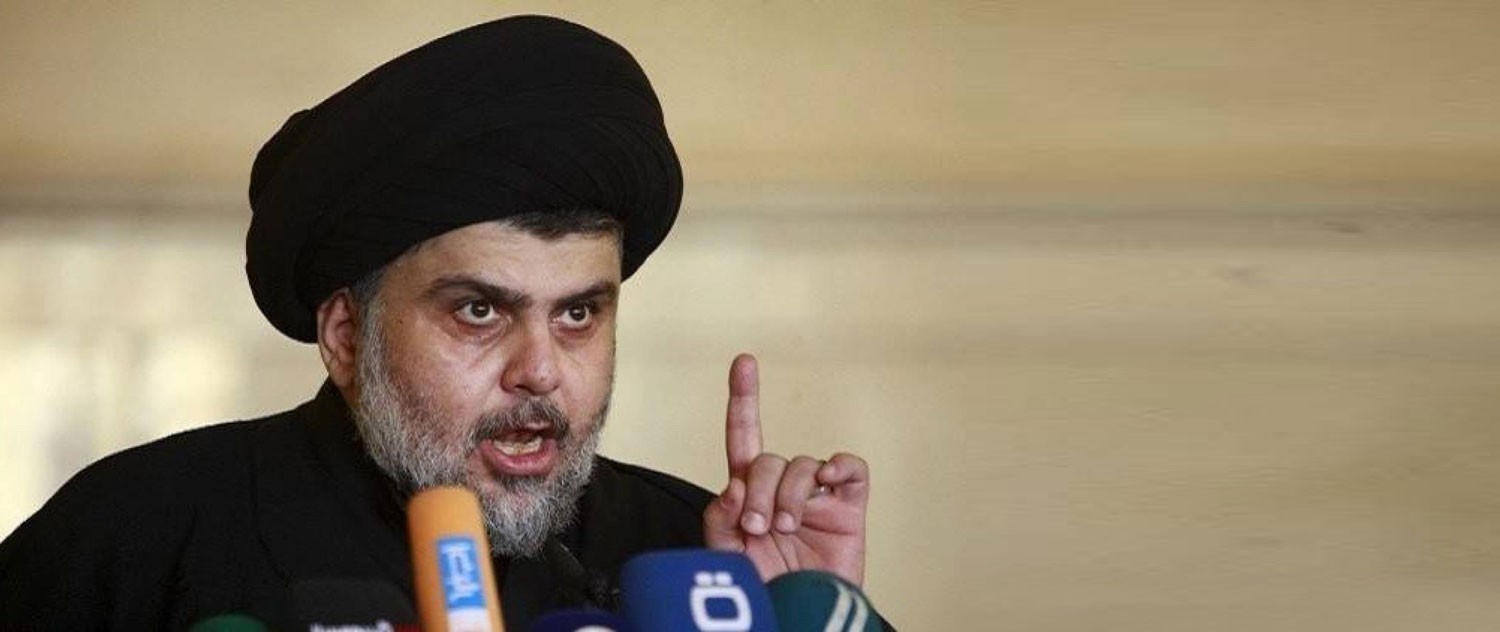 العراق.. "سائرون" سيعلن رسمياً تشكيله للكتلة الأكبر