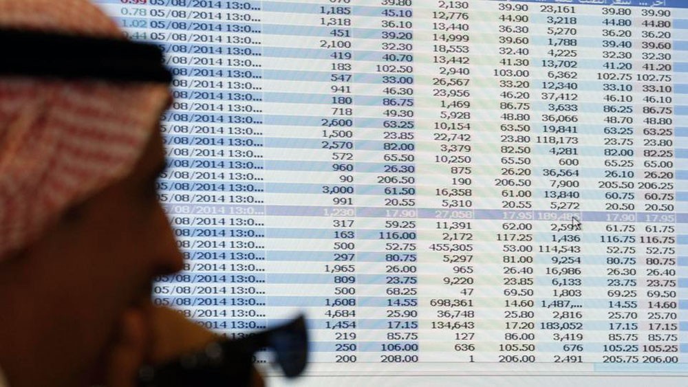 إعلان أول ضوابط للأدوات المالية المصدرة خارج السعودية