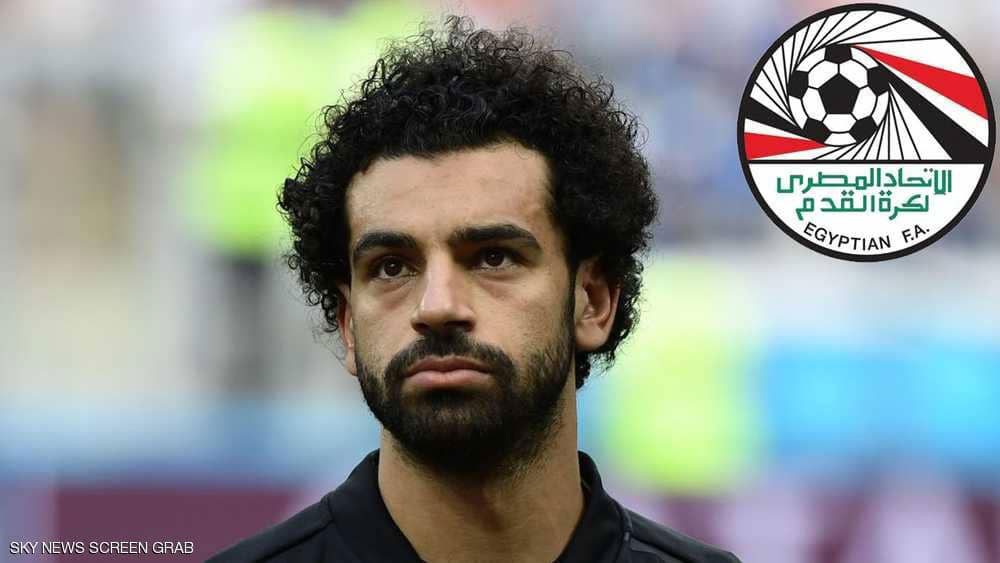 الاتحاد المصري يكشف طلبات محمد صلاح "الغريبة"