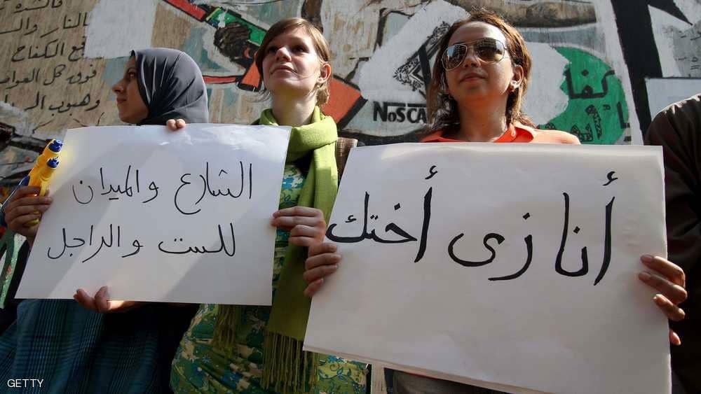 التحرش في العالم العربي.. صدمات متتالية تنتظر الحل