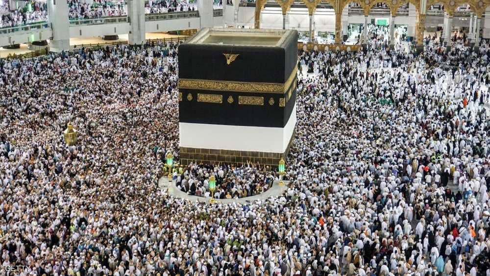 المملكة التي أحببنا