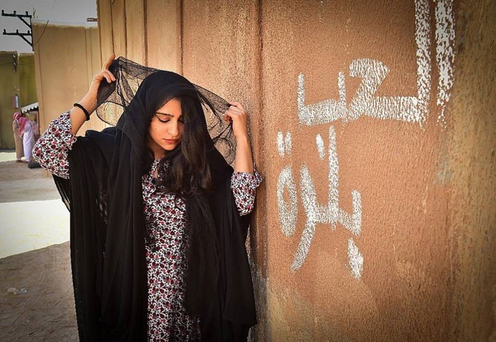 دانة آل سالم أفضل وجه جديد في أستفتاء سيدتي