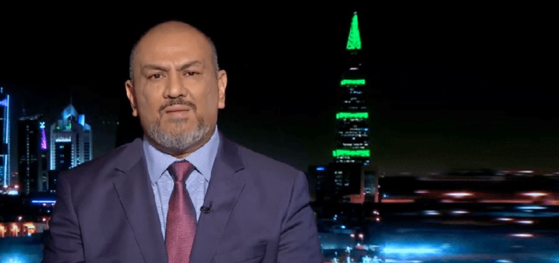 وزير خارجية اليمن: إنهاء تبعية الحوثي لإيران أساس نجاح جنيف
