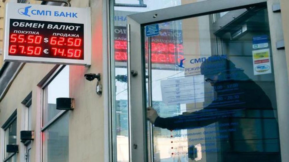 الكرملين يخفف من وطأة العقوبات:تقلبات الروبل أمر طبيعي