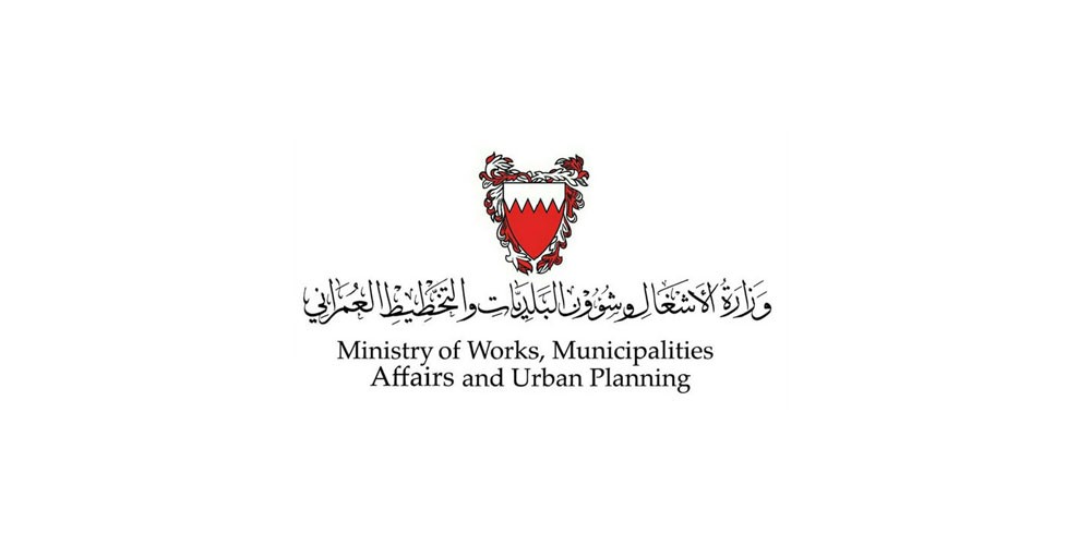 مسارات جديدة مؤقتة على تقاطعي (ألبا) والنويدرات اعتباراً من الجمعة